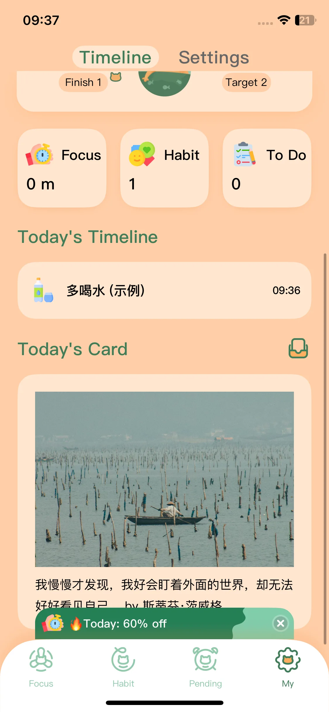Test Image 2